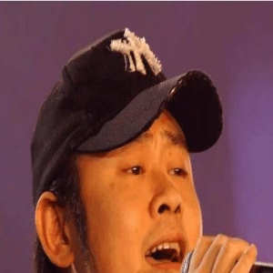 小沈阳之后,又有赵本山爱徒力挺刀郎,翻唱罗刹海市被赞好听