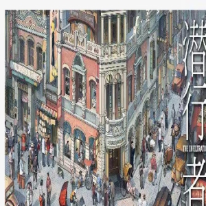 《蜂巢》赢了收视输了口碑,谍战剧又翻车了!