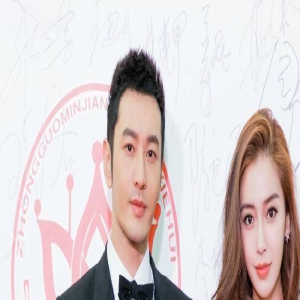 离婚1年半,这次黄晓明和杨颖的行为,值得称赞!