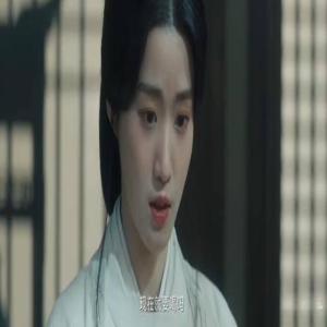 《云之羽》中云为衫和上官浅的倒置茶杯,究竟有何深意?