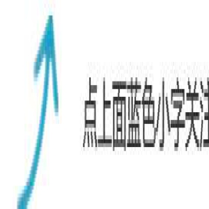 你见过素颜得金卡戴珊吗?其实金卡戴珊长得很清秀