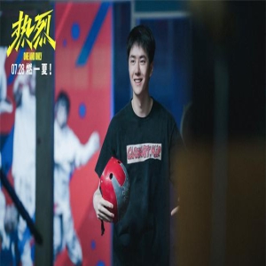 王一博“请假”引粉丝心疼 发文报平安:没有大事