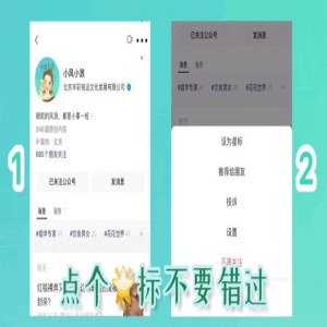 又爆一次,李雪琴的嘴让娱乐圈都脸红