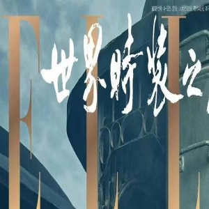 周冬雨登上金九封面太牛了!穿深V罕见没翻车美貌封神,太惊艳了