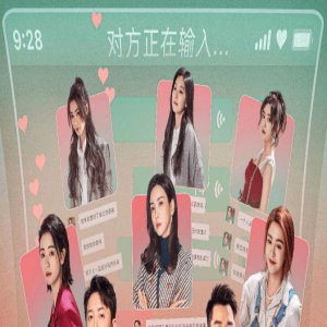 前作票房高达19.4亿元,续作一出就冲上想看榜第一位!