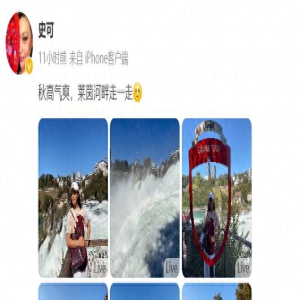 59岁老艺术家回瑞士定居!穿千元衣街边拍照,嫁老外22年幸福至今