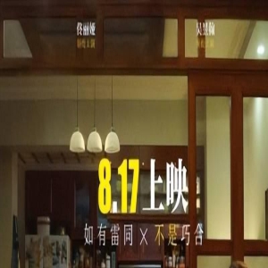 《我经过风暴》杀死陈均的,不是饱受折磨的徐敏,而是陈均的母亲