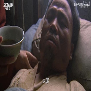 你敢想?她比潘金莲还歹毒