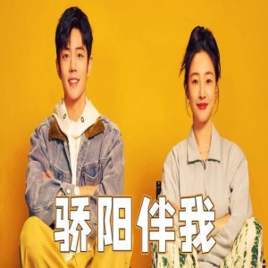 靠着肖战成功翻身,白百何新剧开播打破收视记录,演技征服观众