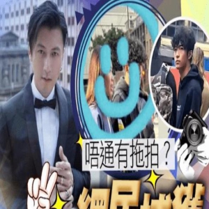 谢霆锋长子疑早熟?澳洲游玩身边有金发女孩陪伴,女孩正脸照曝光