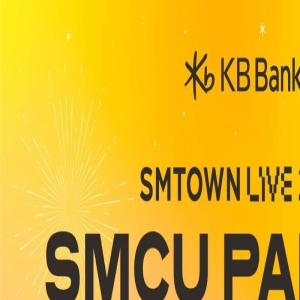 SM娱乐将于9月23日在印度尼西亚雅加达举办SMTOWN LIVE 2023演唱会,吸引视线