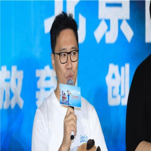 《茶啊二中》举办首映礼 乔杉女儿点赞影片好看