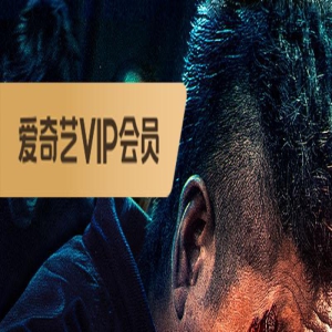 解气!《东北警察故事2》曝终极预告 谢苗死磕恶霸