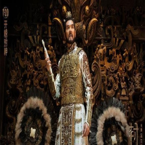 电影《封神第一部》发布“封神榜现世”版预告片 天下共主成悬念