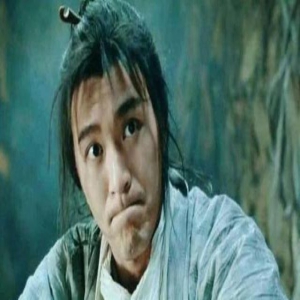 《九品芝麻官》“来福”真实身份曝光，全靠周星驰，不然谁请得动