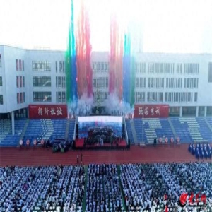 薪火咏传瀚声梦,弦歌共筑家国情!山东潍坊瀚声学校举行2023年秋季开学典礼暨教师节庆祝大会