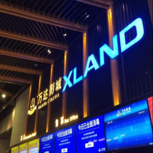 万达电影《我经过风暴》揭露“社会话题”,值得去“深思”