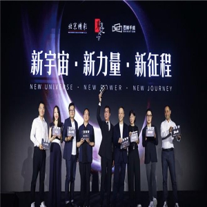 《雄狮少年2》来袭《敦煌英雄》布局中国少年宇宙