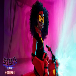 《蜘蛛侠：纵横宇宙》曝片段 内地票房狂吸2.4亿