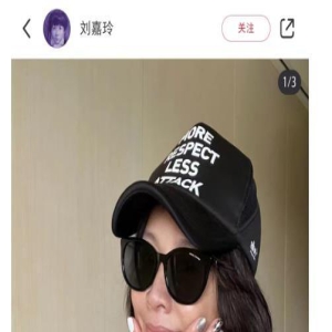 曝梁朝伟夫妇彻底情断,女方露面憔悴,男方定居日本更多证据被扒