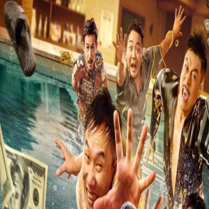 《小角色》上映,东北笑匠联手耍宝,洗浴整活爆笑不停!