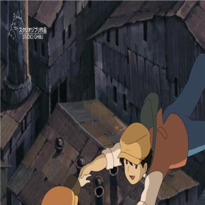 《天空之城》重映票房近亿元 经典再次征服观众