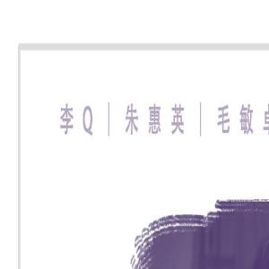 《水边维纳斯》公映 全胶片拍摄再现女性群像