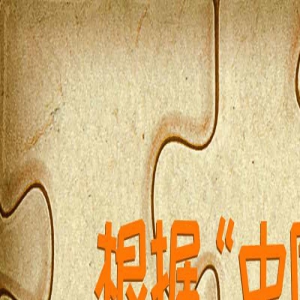 范明李倩领衔！《爸爸，我懂你了》6.16笑泪上映