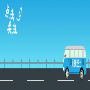 电影之都 | 在青岛,寻找电影记忆