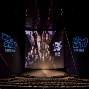 《速激10》北京首映！范·迪塞尔视频问候中国影迷