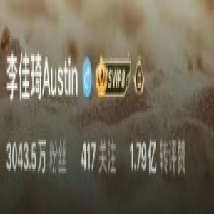 想买眉笔的猪猪女孩,被李佳琦创飞了