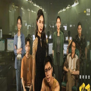 火爆热映丨《孤注一掷》“全网惊叹”四大看点引爆全民观影热潮!