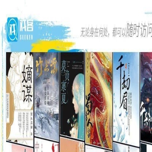 8月电视剧备案|《莫负寒夏》《蜀锦人家》《表妹万福》等影视化,《小巷人家》等已备案