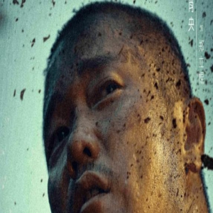 电影《出入平安》有哪些看点？《出入平安》是根据真实事件改编的吗