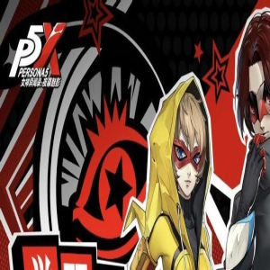 40岁阿姨当怪盗,孟婆成为人格面具,P5X角色丰富又带感!