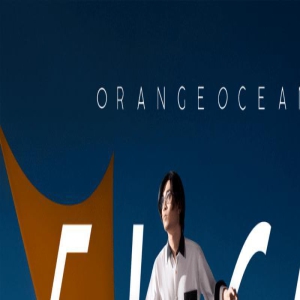 17站即将开票|橘子海2023主题巡回 「EXCEL-脚下之地」