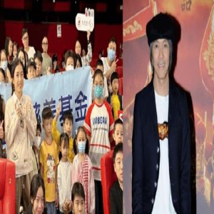 《长江7号》慈善场,周星驰开腔!不好叫星爷,要叫星哥仔