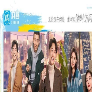 《一路朝阳》:“朝阳”乐与路,职场逐梦旅