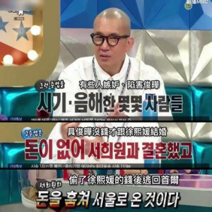 暑期挡余额不足,爆不爆就看这8部剧了