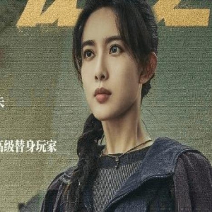 《西出玉门》龙芝是什么样的人?《西出玉门》龙芝为什么救昌东?