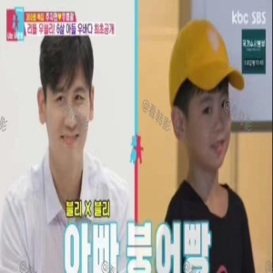 于晓光儿子正面照曝光，非常可爱，上节目说绯闻传出最对不起老婆