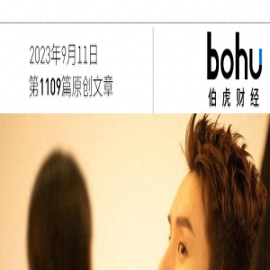 李佳琦,正在摧毁“李佳琦”