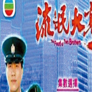 《公关小姐》播出34年,同是美女,但四位主演人生命运各不同