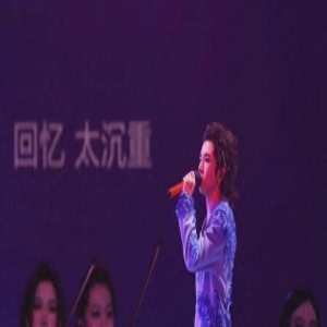 华晨宇表示接受“法师”称号,网友热议:想通了,还是以退为进?