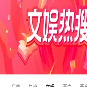 宋仲基激动宣布老婆平安生子！表示：打造幸福家庭是我最大的梦想