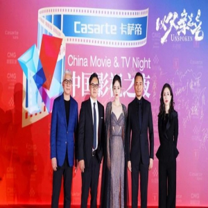 张涵予新片《以父亲之名》演绎硬汉柔情惹人注目