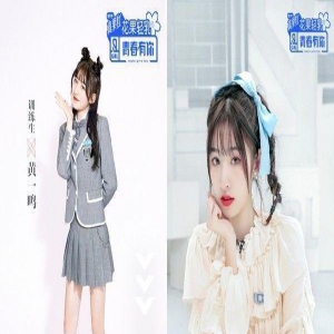 24岁选秀女偶像惊爆未婚生女！　亲口认了「怀孕时与男友已分手」揭内幕