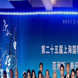 上影节亚洲新人单元奖项揭晓 10岁学生获最佳男主