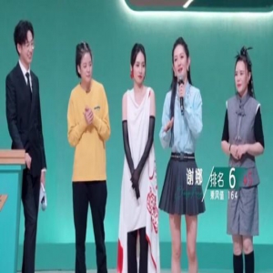 吴倩身体不适退出《浪姐4》,朱珠立马打电话给其建议,网友:很中肯