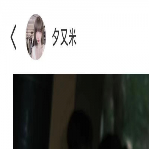 高晓松前妻参加向佐儿子周岁宴！郭碧婷惊艳似向太，一家6口同框